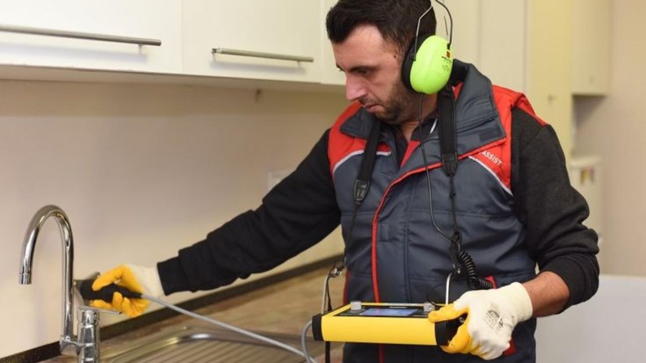 كشف تسربات المياه بالمزاحمية